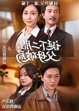 ���¶�̥,��ĸ�ƾ�