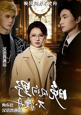 ������Ұ������