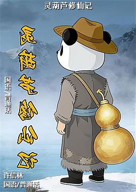 ���ߣ���ɫӣ����ͷ��