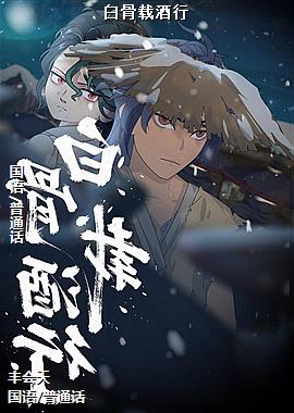 ���ߣ���ɫ�Ǽ���������ɫ��ͷ��