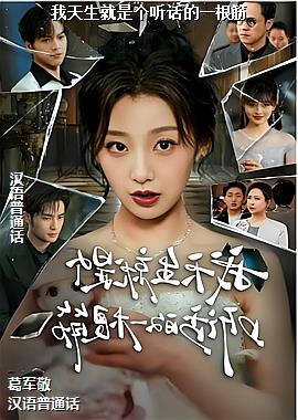 ���������Ǹ�������һ����