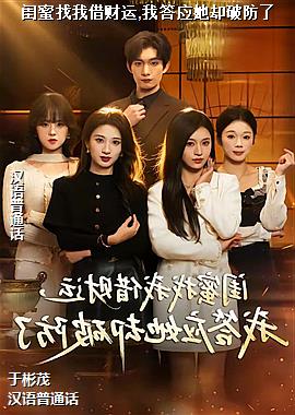 �������ҽ����,�Ҵ�Ӧ��ȴ�Ʒ���