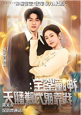 ��ͫ����:�ҿ�����׬����