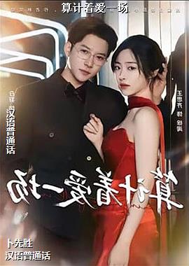 ����Ű�һ��