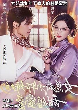 Ů�ܲú����½��������۰�