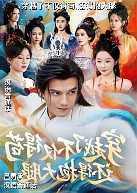 ��Խ�˲����ù�,���ñ�����