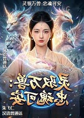 ��Ԧ����:�һ�ɰ�