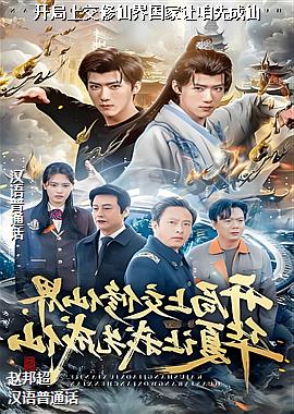 �����Ͻ����ɽ���������ȳ���