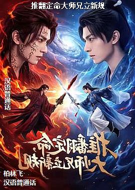 �Ʒ�������ʦ�����¹�