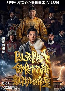 �����������˸����ݻʵ۸��ҳ���