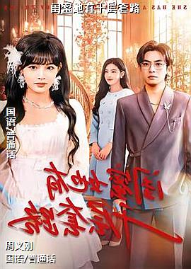 ��������ǧ����·