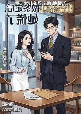 �Ҵ�Ů����������,������