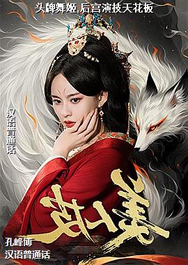 ͷ���輧,���ݼ��컨��