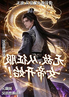 �޵�,������Ů�ۿ�ʼ