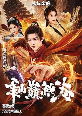 �����۷�