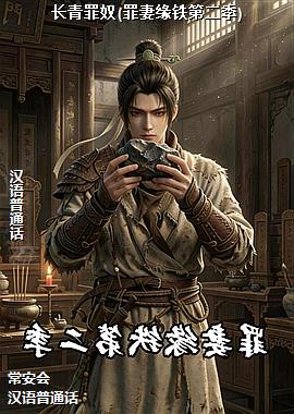 ������ū(����Ե���ڶ���)