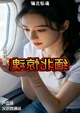 ���ߣ���ɫ��ʦ��ͷ��