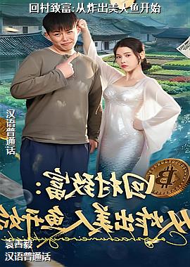 �ش��¸�:��ը�������㿪ʼ