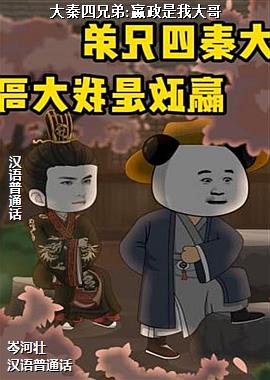 �������ֵ�:�������Ҵ��