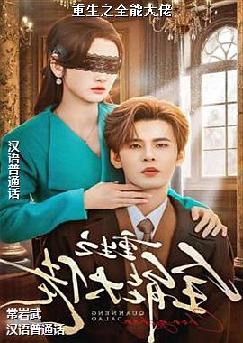 ����֮ȫ�ܴ���