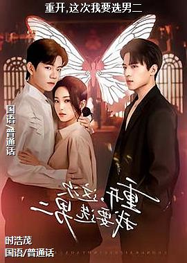 �ؿ�,�����Ҫѡ�ж�