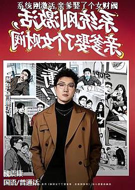 ϵͳ�ռ���,�׵�Ȣ�˸�Ů�Ʒ�