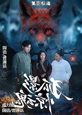 ��Ӱ����