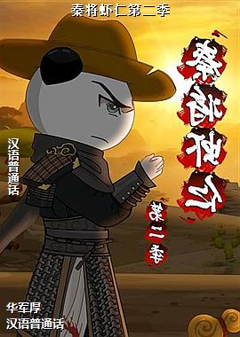 �ؽ�Ϻ�ʵڶ���