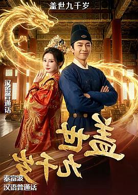 ������ǧ��