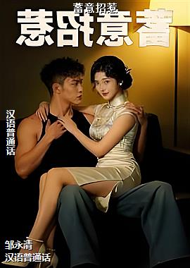 ���ߣ����ƺ�ɫ��η���Ǽʣ�ͷ��