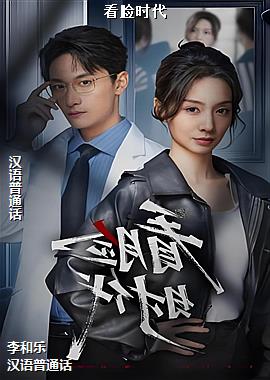 ����ʱ��