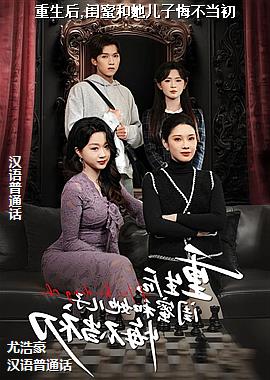 ���ߣ�������Ǽʺ���׷�磩ͷ��