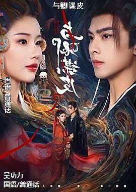 ���ߣ���ʪ�ķ���ģ�ͷ��