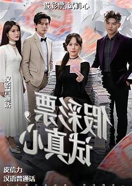 �ٲ�Ʊ,������