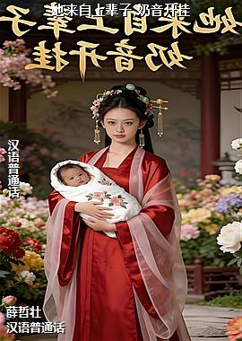 ���ߣ��˶�Ա�Ǽʺ������ģ�ͷ��