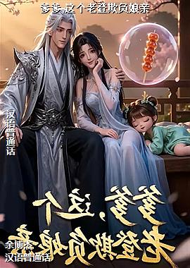 ����,����ϵ��۸�����