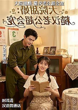 ���ߣ���ɫ�ϻ������ҽ����ͷ��