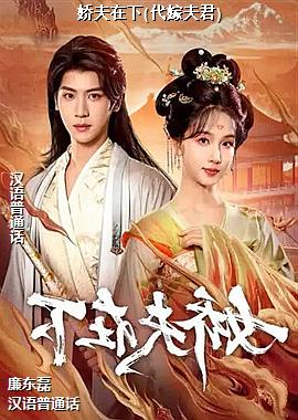 ��������(���޷��)