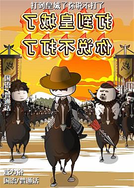 �򵽻ʳ�����˵������