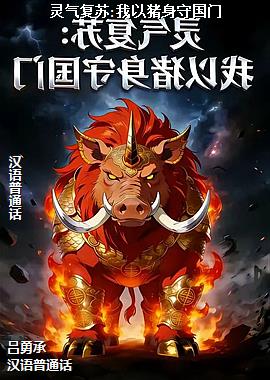 ��������:���������ع���