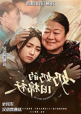 ���̵ľ��ް�