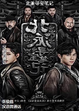 ����Ѱ���ʼ�