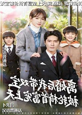 �����Ҵ�˫���������׸�������(����),�ұ������׸�������