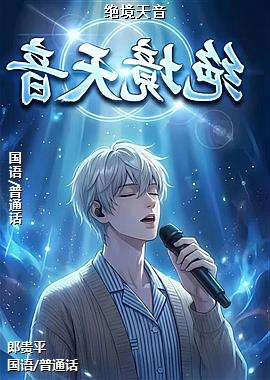 ���ߣ����̿�ѧ�����ң�ͷ��