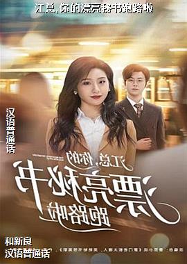 ����,���Ư��������·��