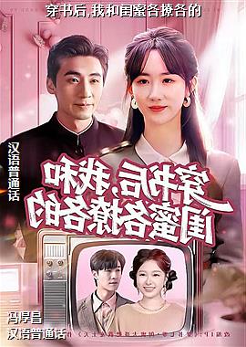 �����,�Һ͹��۸��ø���