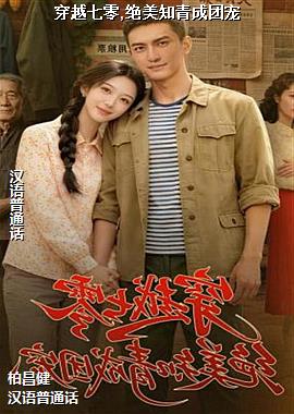 ��Խ����,����֪����ų�