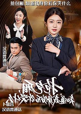 ������,֪�������ݺ����ʲô