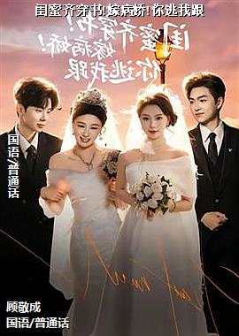 �����봩��!�޲���!�����Ҹ�