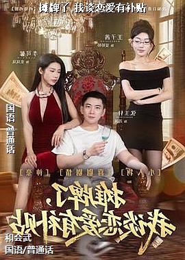 ̯����,��̸�����в���